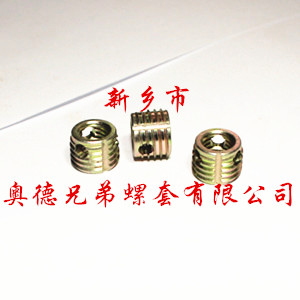 扬州303型自攻螺套