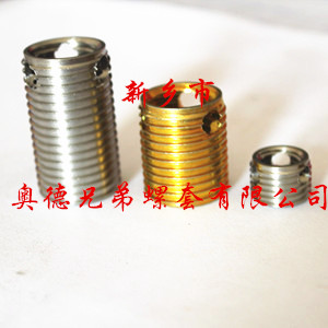 扬州303型自攻丝套