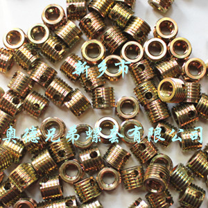 扬州307型自攻衬套