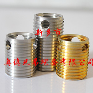 扬州307型自攻护套