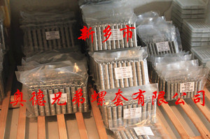 扬州加强型插销螺套