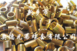 扬州薄壁型自攻丝套